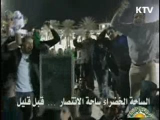 신속대응팀 리비아 급파…교민 철수 검토