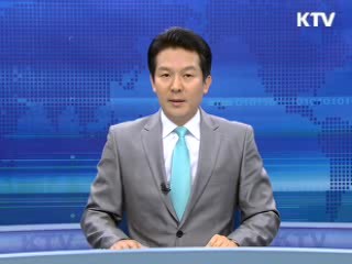 KTV 430 (92회)