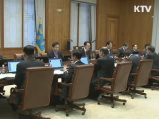 이 대통령 "대사관, 국민 안전 책임져야"