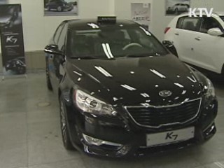 고유가에 경차·하이브리드차 큰 인기