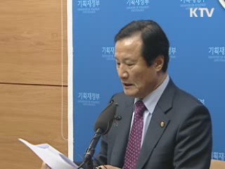 윤증현 장관 "현 단계 유류세 인하 검토 없어"