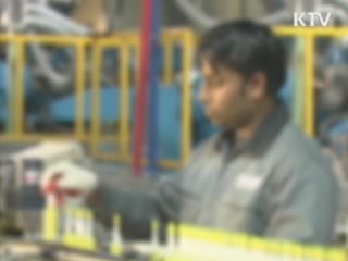 불법체류자 채용 적발시 외국인 고용 제한