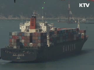 물류산업 경쟁력 강화, '녹색물류' 전환