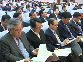 4대강 이후 농업·농촌 새로운 발전 패러다임 모색