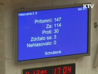 슬로바키아, 유럽재정안정기구 확대 법안 가결