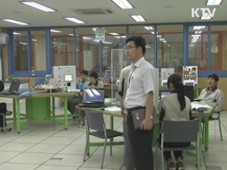 특성화고, 2013년부터 '직업 능력' 시험 본다