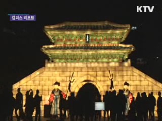 청계천 등축제, 서울의 가을밤을 밝히다