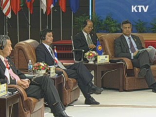 이 대통령, 발리 방문, 아세안 정상회의 참석