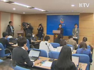 '광우병 증상' CJD 사망 첫 확인