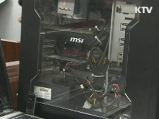 경찰, 선관위 홈페이지 공격 수사 확대