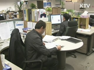 '생명표' 로 보는 한국인의 삶과 죽음