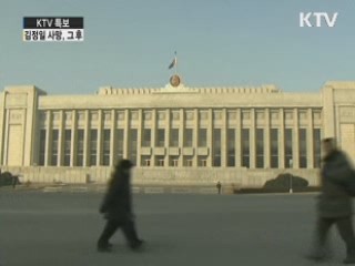 정부, 민간차원 '대북 조전 발송' 허용