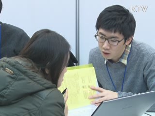 내년부터 대입 수시 지원 '최대 6회까지'