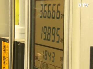 주식처럼 석유 거래…ℓ당 10원 인하 효과