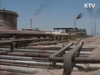 "대형 유통업체 판매수수료 매년 공개"