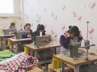 농촌 여성 일자리 만든다