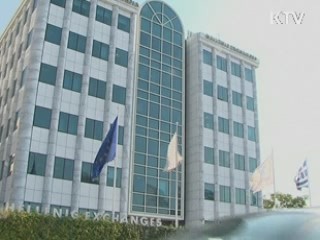 "대외 불확실성 지속…경기·물가 대응 강화"