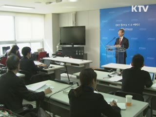 굿모닝 투데이 (107회)