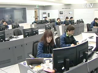 핵안보정상회의 사이버테러 '관심' 경보