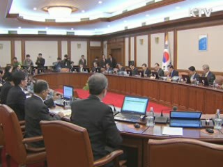 삼겹살·건고추 관세 인하 6월까지 연장