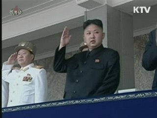 굿모닝 투데이 (139회)