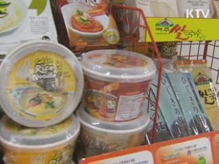 기업 컨설팅 지원, 농식품 수출길 연다