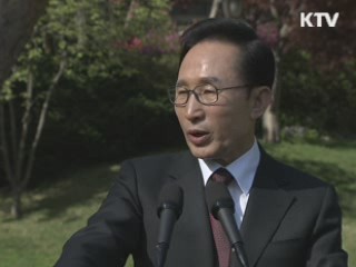 이 대통령 "남북, 무력경쟁 아닌 평화로운 경쟁해야"
