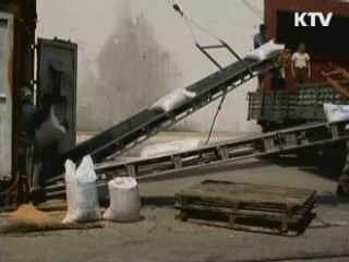 정부, 북한에 식량차관 원리금 상환기일 통지