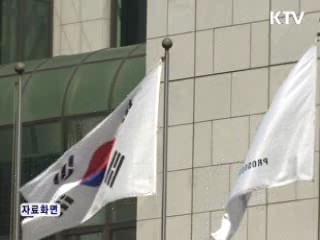 박영준 구속 수감···강철원 영장 기각