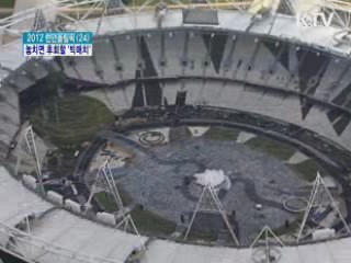 런던올림픽, 놓치면 후회할 세기의 대결은?