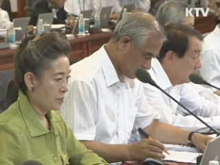 "녹조현상, 안전·건강에 문제없도록 관리해야"