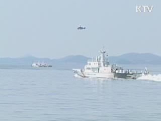 불법조업 중국어선 꼼짝마!