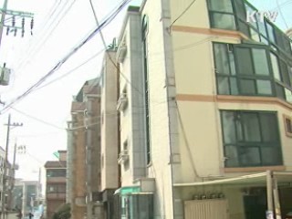 9억원 이하 주택 살 때 취득세 50% 감면