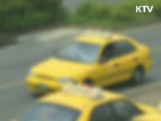 "자동차운전학원 상속세 부당감면 적발"