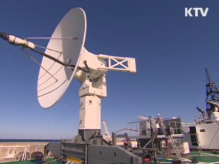 나로호 29일 발사···추적선 제주항 출항