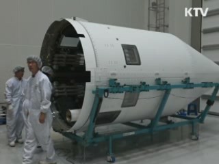 1·2차 문제점 보완…3차 '성공 기대감'