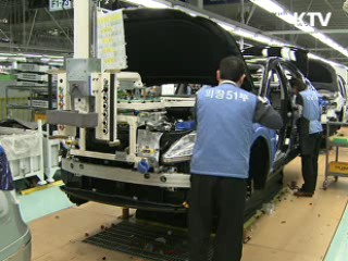 "5년 내 세계 6위 뿌리산업 강국 도약"