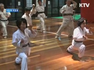 시니어들, 국선도 배우기 열풍 [시니어 리포트]