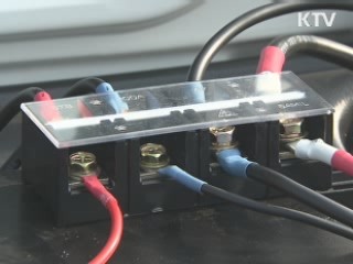 마그네슘전지로 달리는 전기자동차 개발