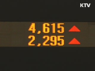 증권업계 "내년 코스피 최고 2,550선 가능"