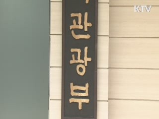 예술인 66.5% 창작으로 월 100만원도 못벌어