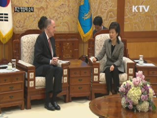 박 대통령, 5월 초 방미···대북 대응방안 논의