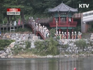 정선아리랑과 함께 한 뗏목 타기 [국민리포트]