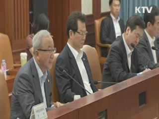 현오석 부총리 "중소기업 정책패키지 마련"