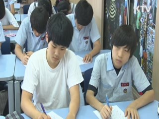 2017학년도 한국사 '필수'···A/B형 폐지