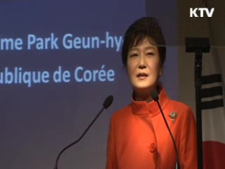 한-프랑스 정상회담···20분간 프랑스어 연설