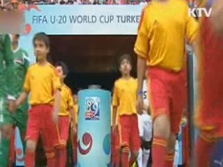 2017년 U-20 월드컵 유치 성공…'그랜드슬램' 완성