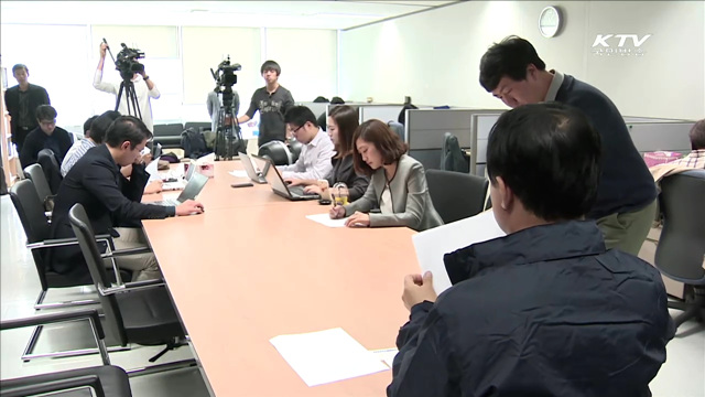 "현장에 답이 있다"…규제개선 과제 124건 발굴