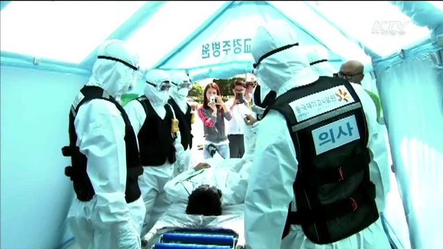 '안전지대는 없다'…방사능누출 대응훈련