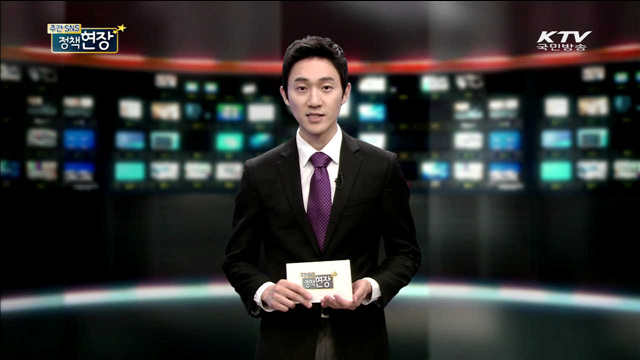 주간 SNS 정책현장 (41회)